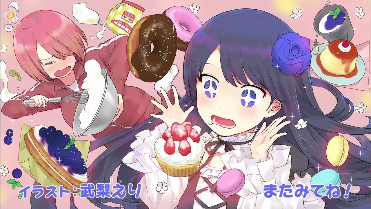 甘いもの食べまくりのはなちゃんの将来が気になるわたてん アニメ実況しようぜ 甘いもの食べまくりのはなちゃんの将来が気になるわたてん アニメ実況しようぜ