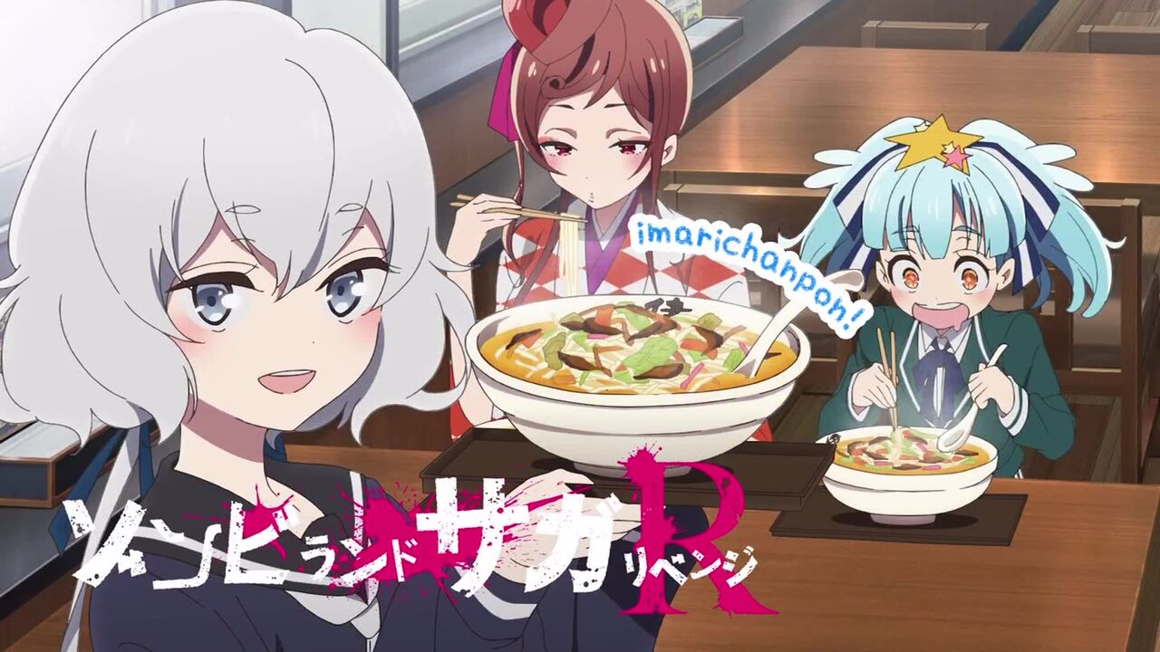 純愛 アニメ実況しようぜ