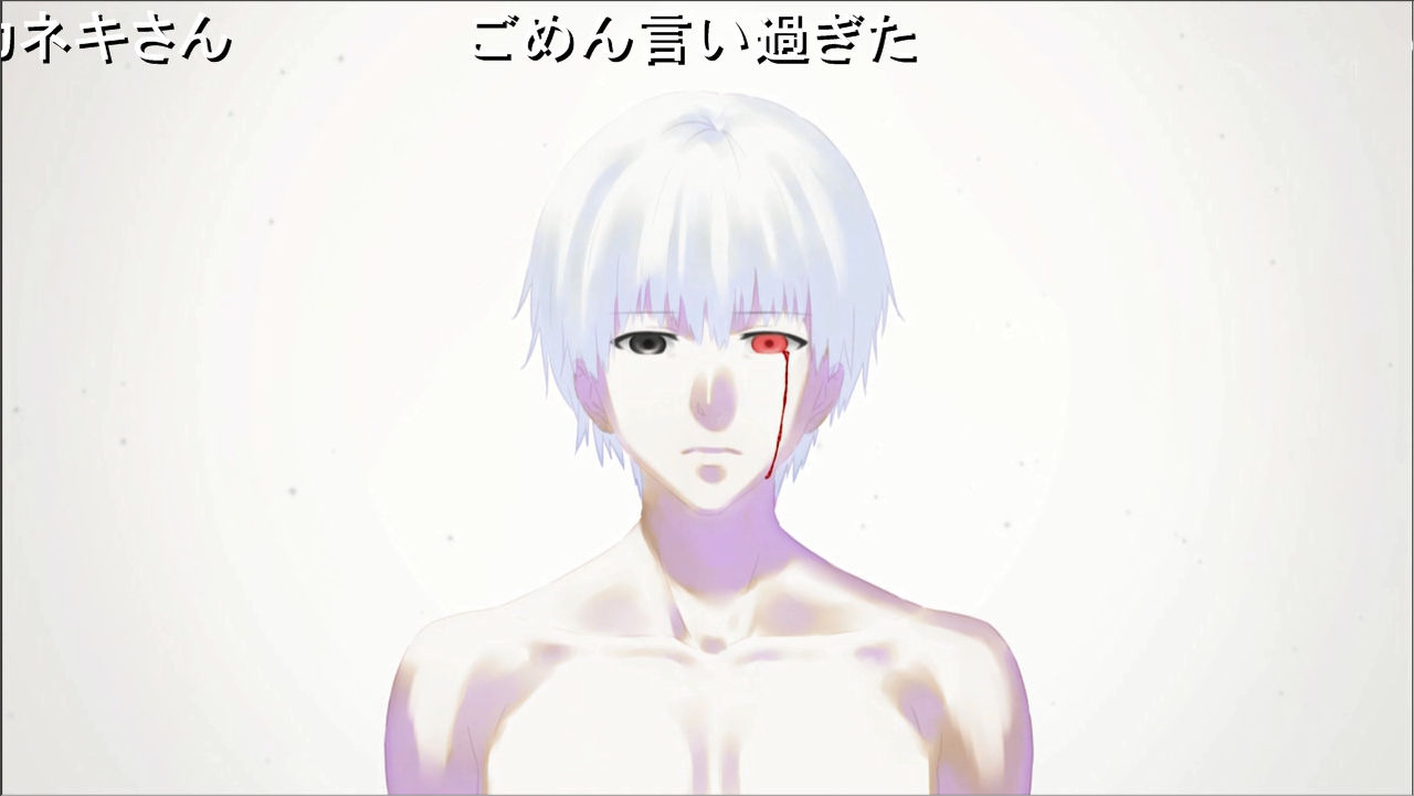 マスクじゃねーよ 東京喰種 A アニメ実況しようぜ マスクじゃねーよ 東京喰種 A アニメ実況しようぜ