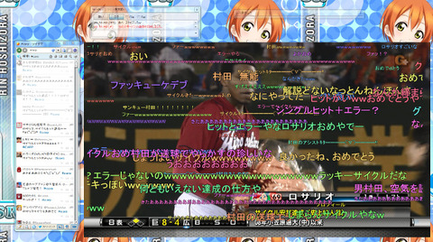 Pcで実況 アニメ実況しようぜ Pcで実況 アニメ実況しようぜ