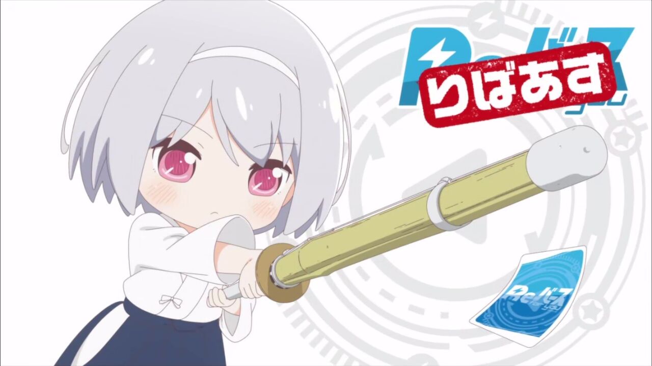 アニメ実況しようぜ アニメ実況しようぜ