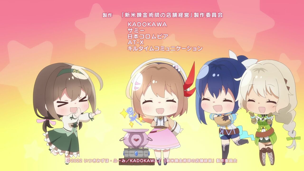 長い作品はこういう回だけをこっそり教えて欲しい アニメ実況しようぜ