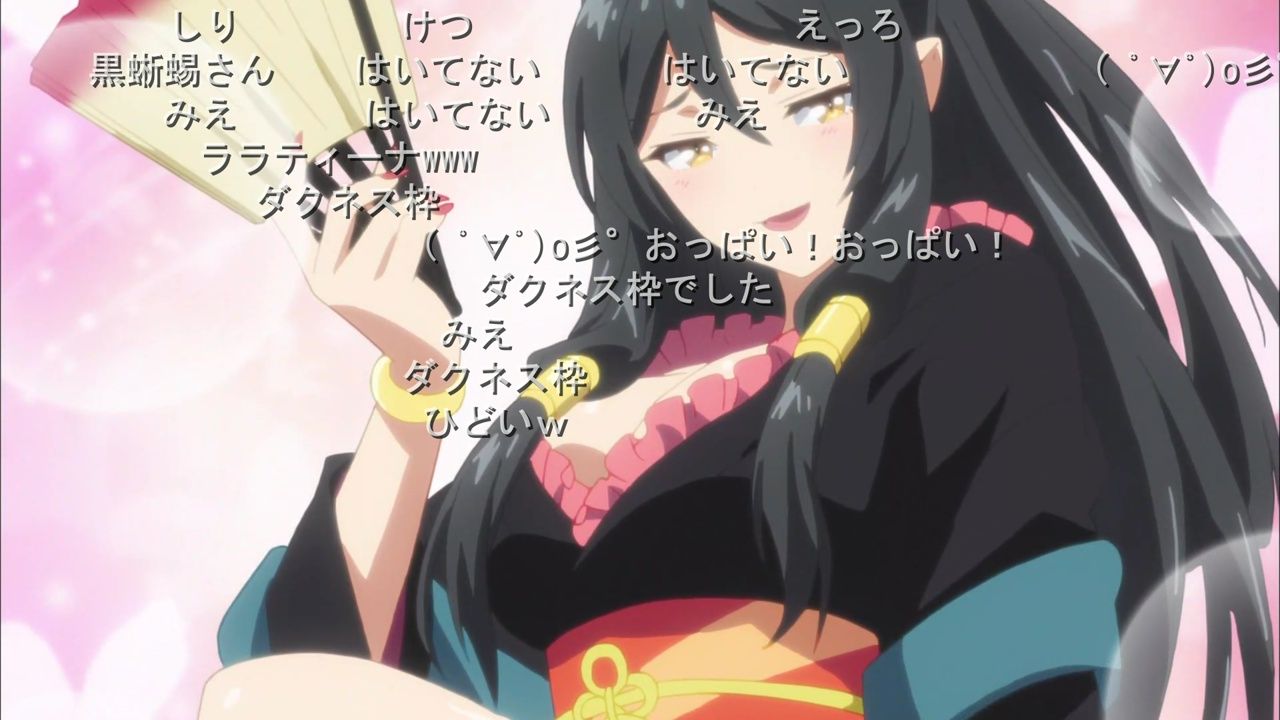 メンテナンス後大丈夫かな アニメ実況しようぜ