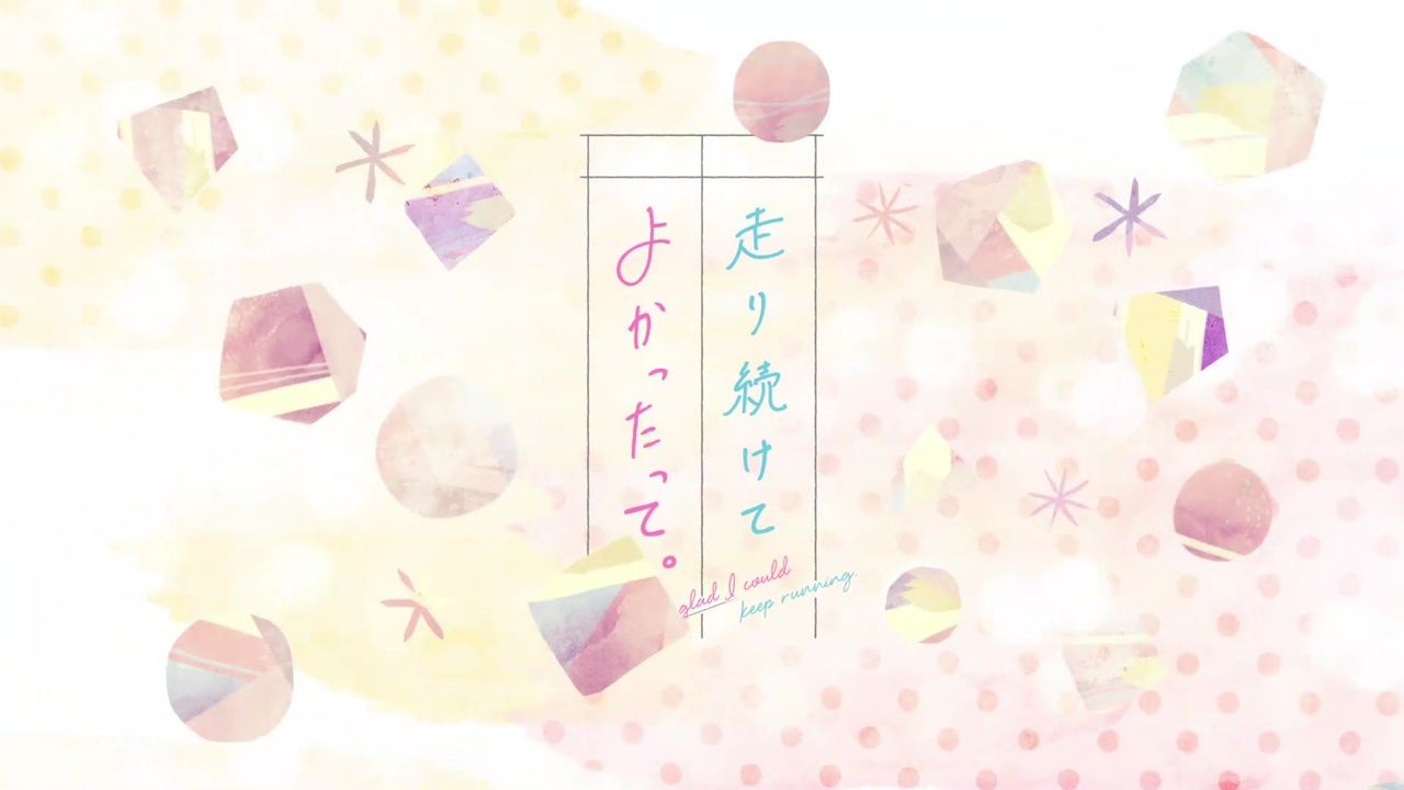 今期も沢山のショートアニメがあるわけで アニメ実況しようぜ