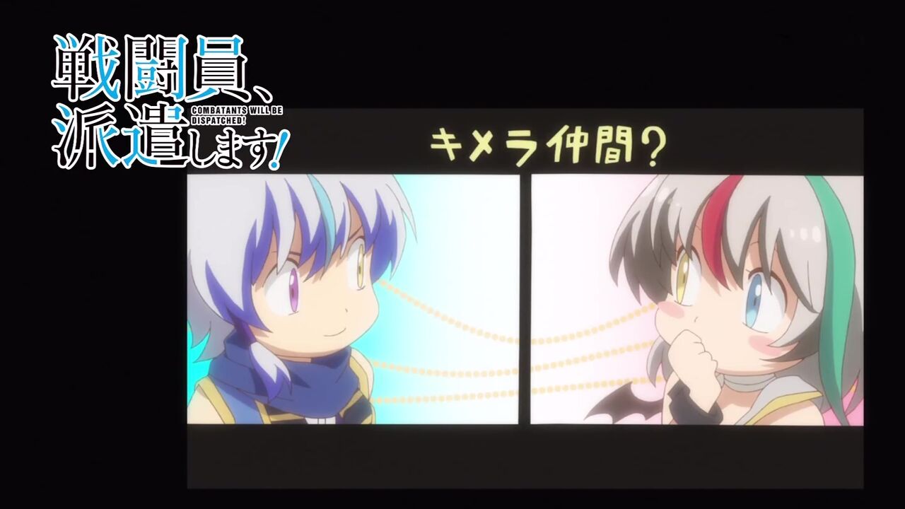 にしてもロゼちゃんがかわいい戦闘員 アニメ実況しようぜ