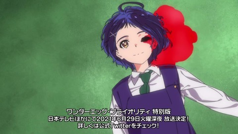 最終回が3ヶ月後とかトサカにきたぜええええええ アニメ実況しようぜ 最終回が3ヶ月後とかトサカにきたぜええええええ アニメ実況しようぜ