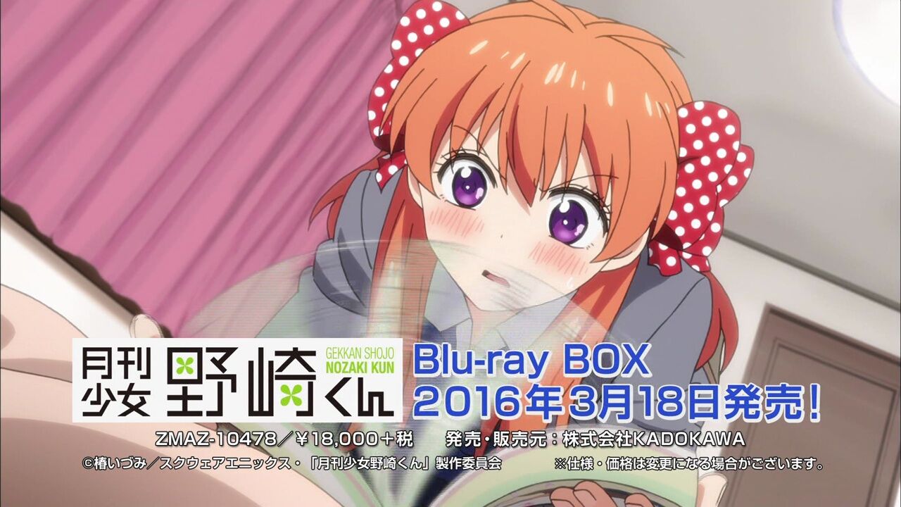 6年前だと アニメ実況しようぜ