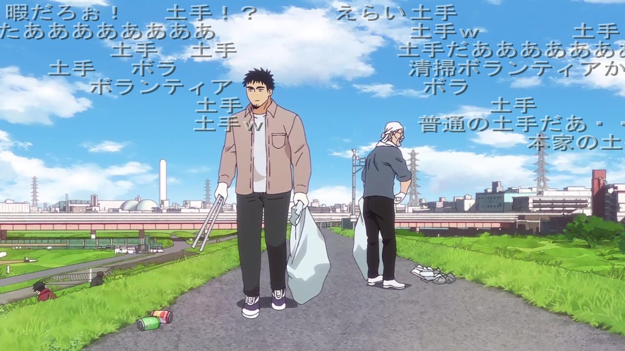 土手で盛り上がるアニメという新ジャンル アニメ実況しようぜ