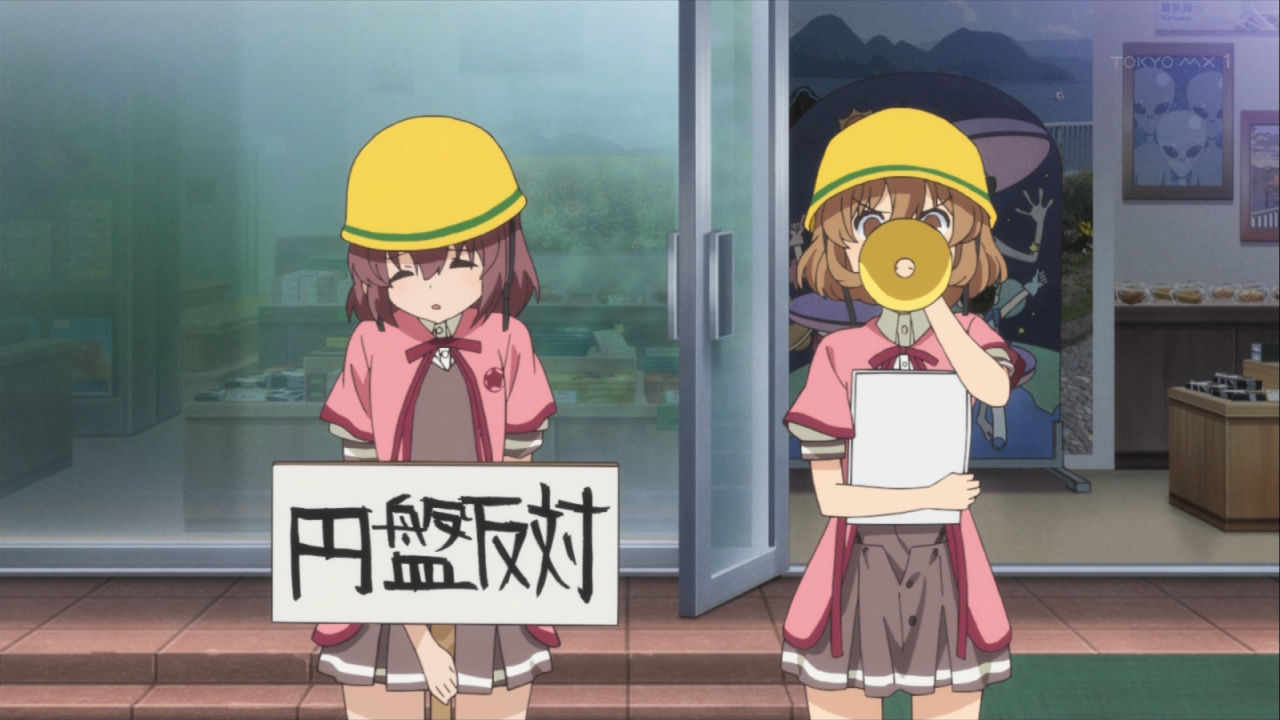 こはるちゃんはちょっとおこかわいい アニメ実況しようぜ