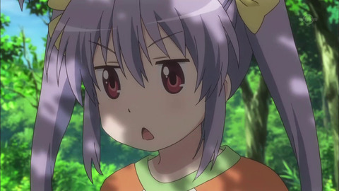 renge