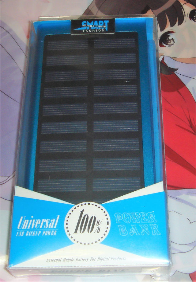 モバイルバッテリーの表示容量詐欺にあったはなし アニメ実況しようぜ モバイルバッテリーの表示容量詐欺にあったはなし アニメ実況しようぜ