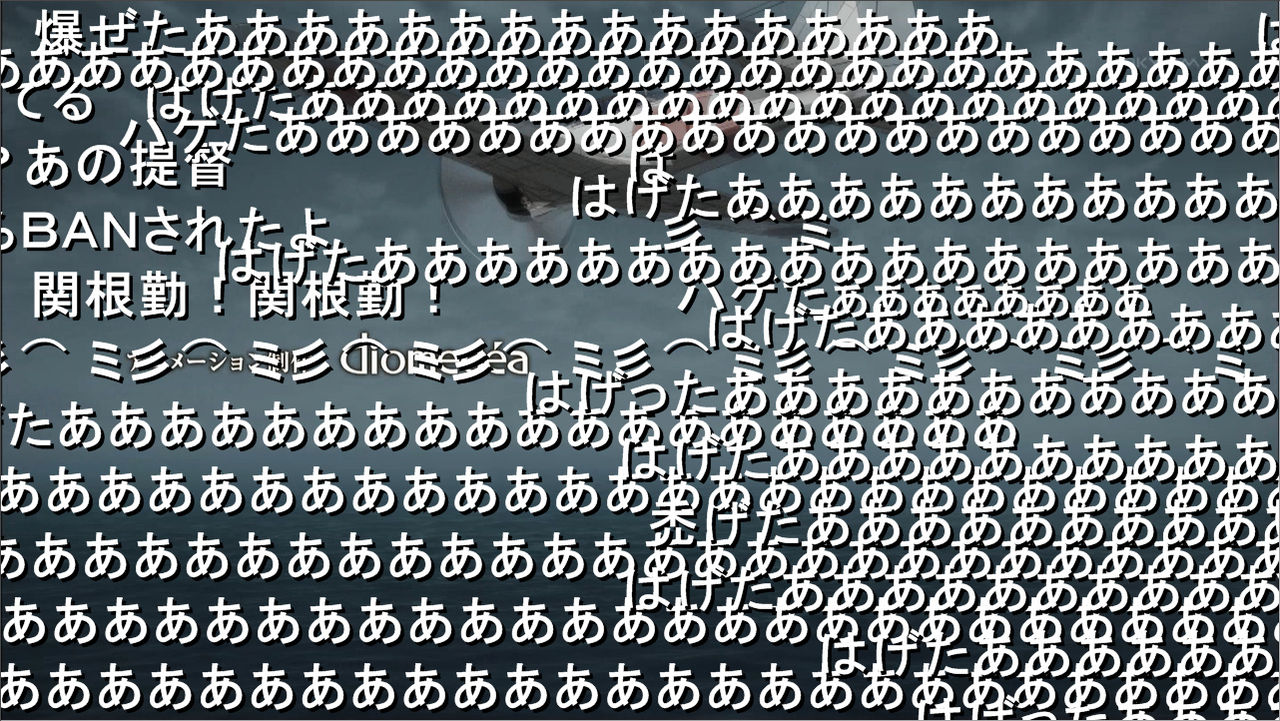 また髪の話 アニメ実況しようぜ また髪の話 アニメ実況しようぜ