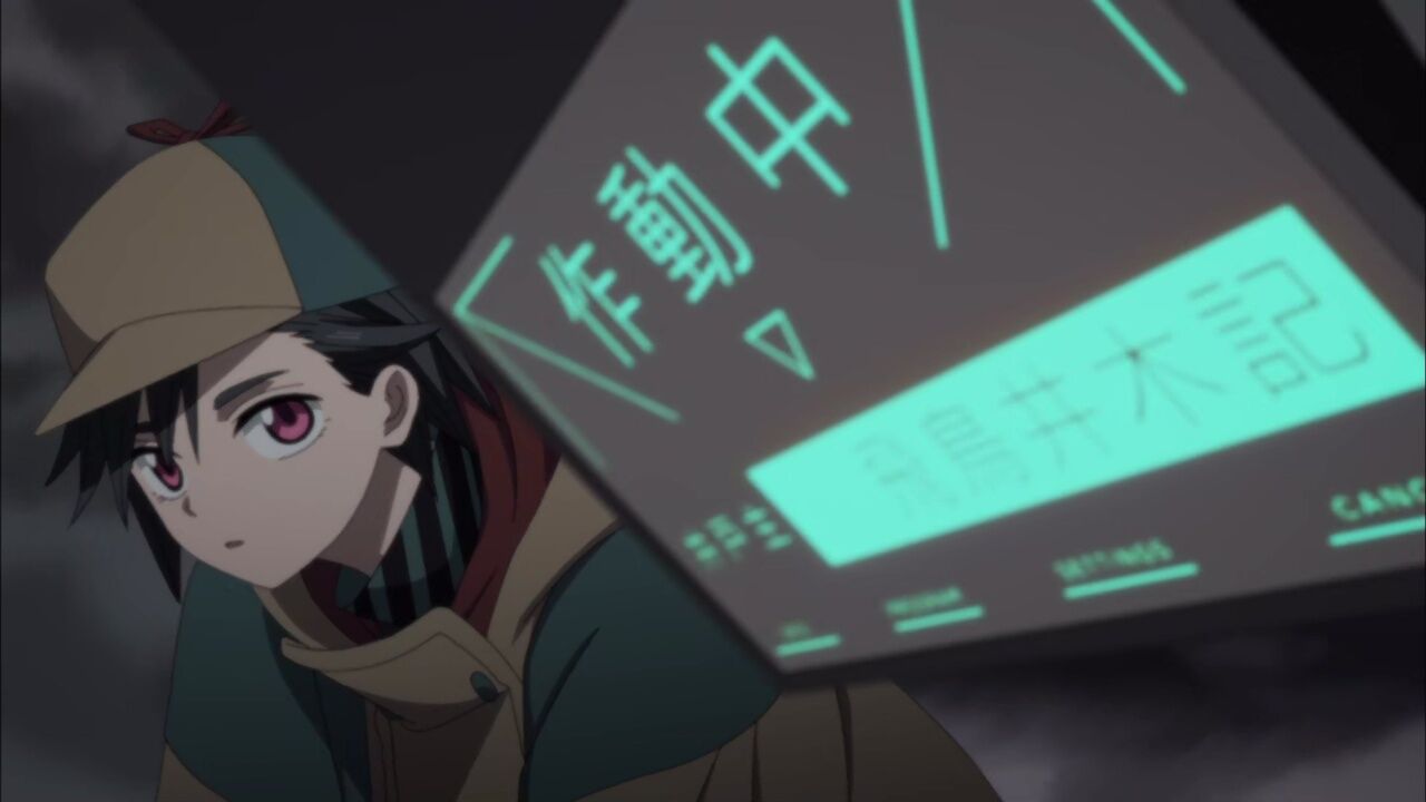 カエルちゃんのイドなのか現実なのか アニメ実況しようぜ