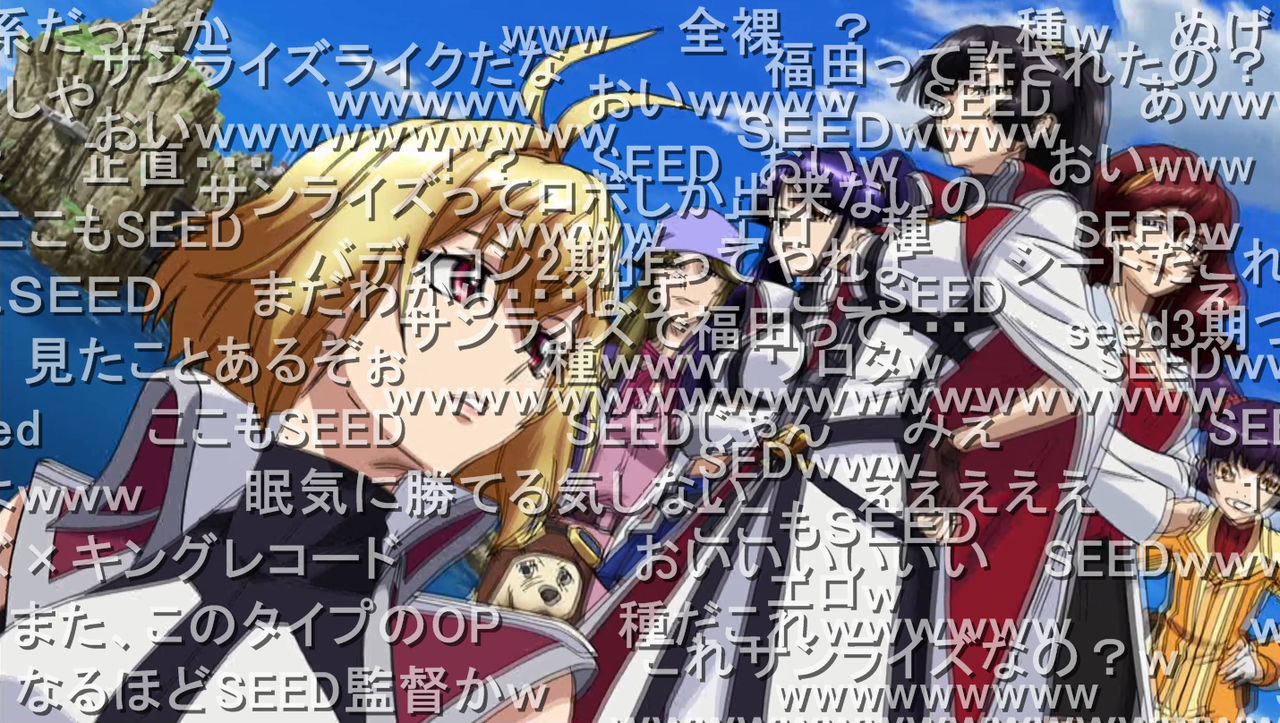Seedじゃねーか クロスアンジュともいうー アニメ実況しようぜ