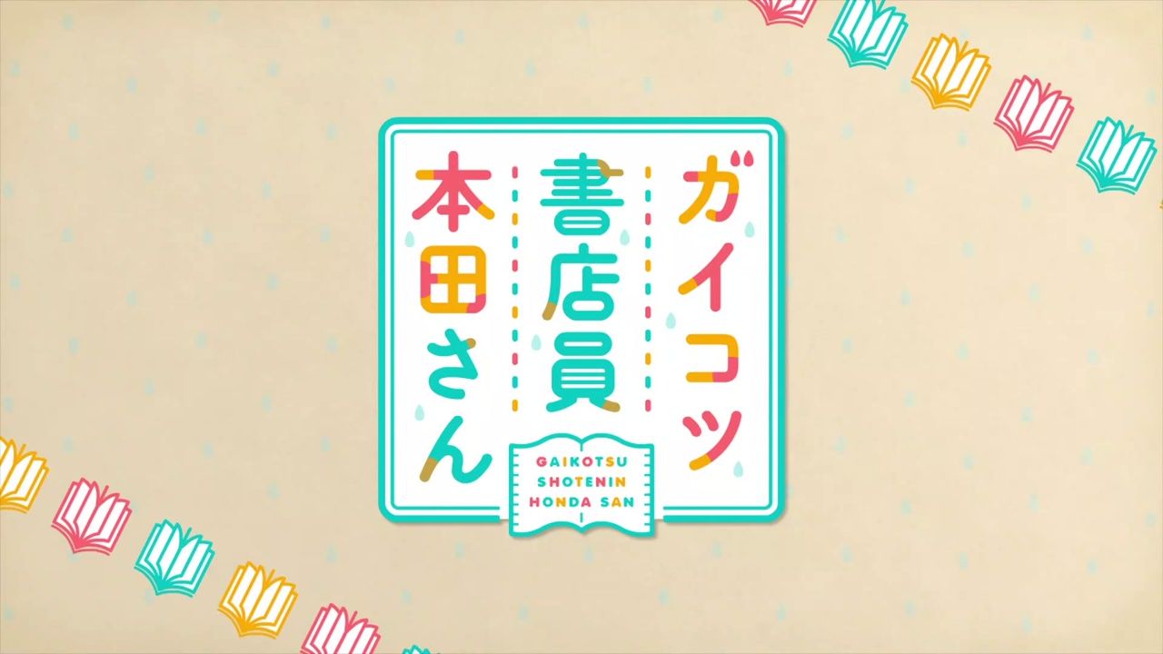 今期も沢山のショートアニメがあるわけで アニメ実況しようぜ