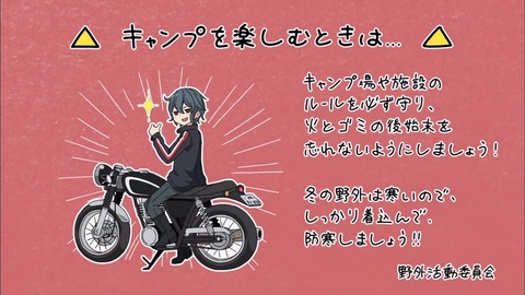 りんちゃんママsrのってたのか アニメ実況しようぜ りんちゃんママsrのってたのか アニメ実況しようぜ