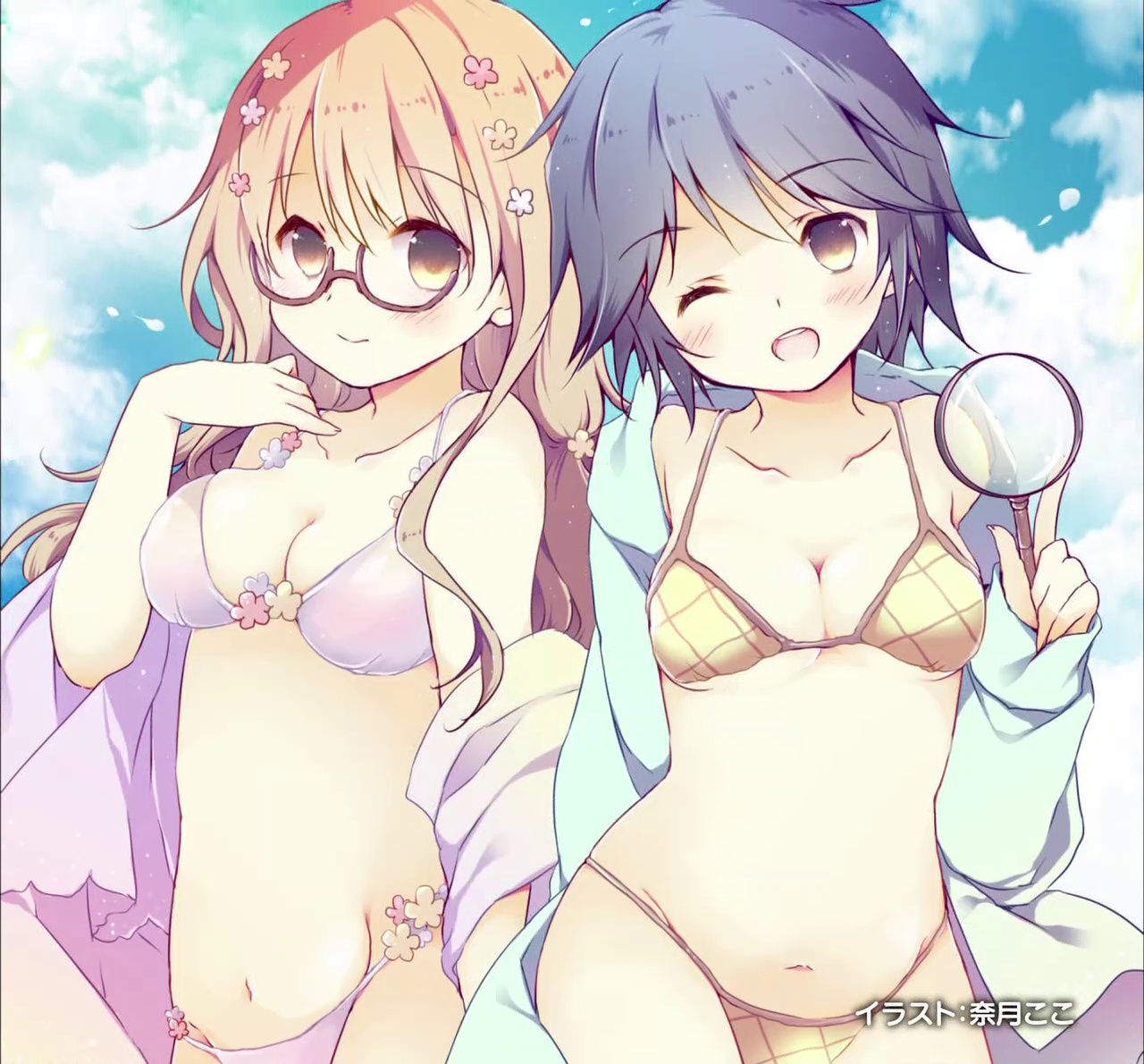 賛来党の新城小夏がかわいい アニメ実況しようぜ 賛来党の新城小夏がかわいい アニメ実況しようぜ