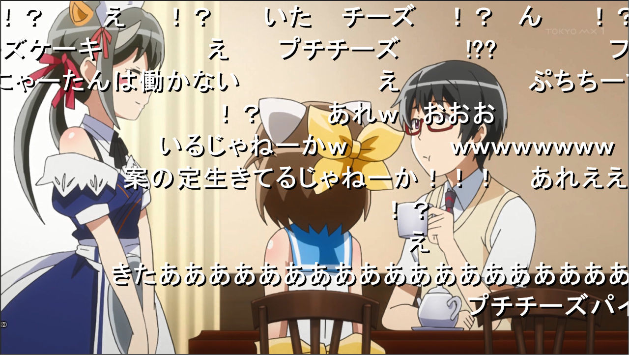 うりたん転生するのですです アニメ実況しようぜ うりたん転生するのですです アニメ実況しようぜ