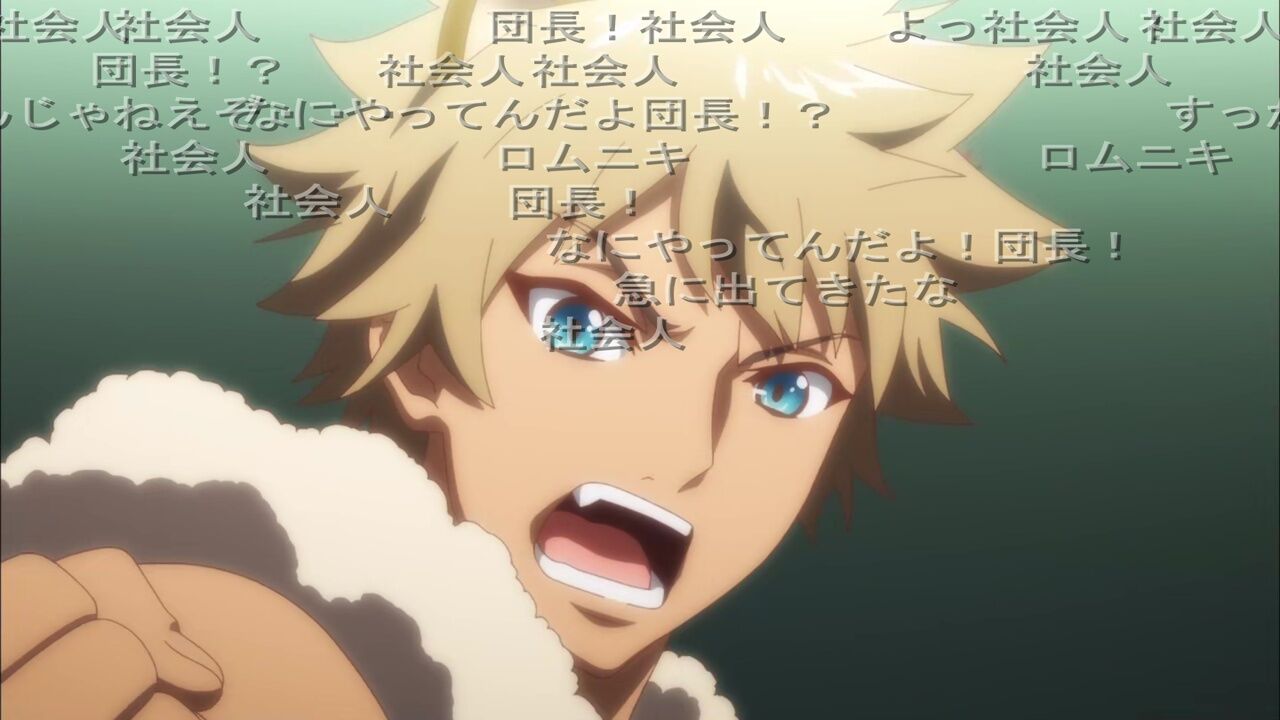 前作のキャラが出てくると盛り上がるのはしょうがない アニメ実況しようぜ