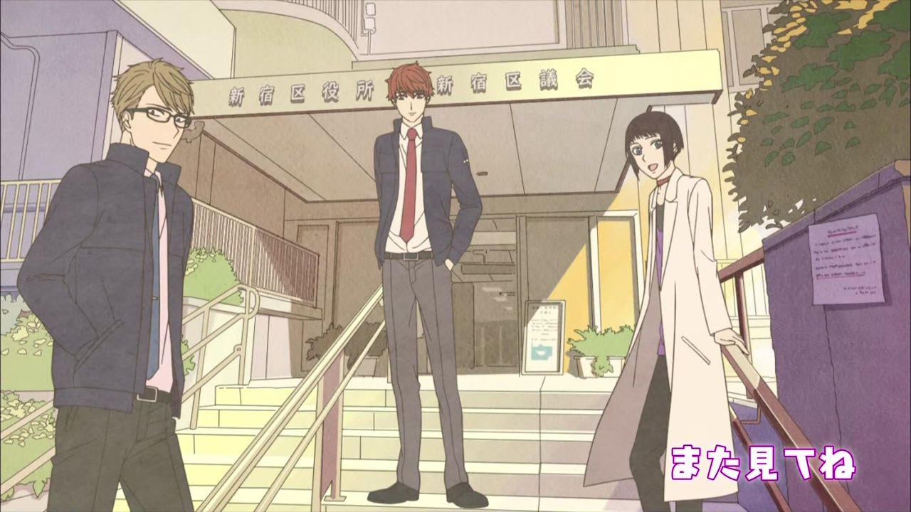 おぱんちゅは弾幕だけでなくお話も楽しかった真夜中のオカルト公務員 アニメ実況しようぜ