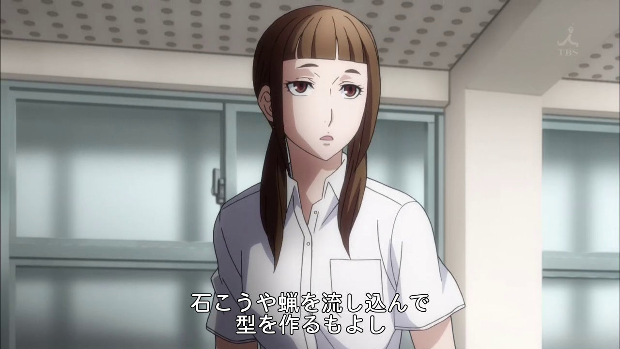 般若のことゆかりんっていうのやめろよ アニメ実況しようぜ 般若のことゆかりんっていうのやめろよ アニメ実況しようぜ