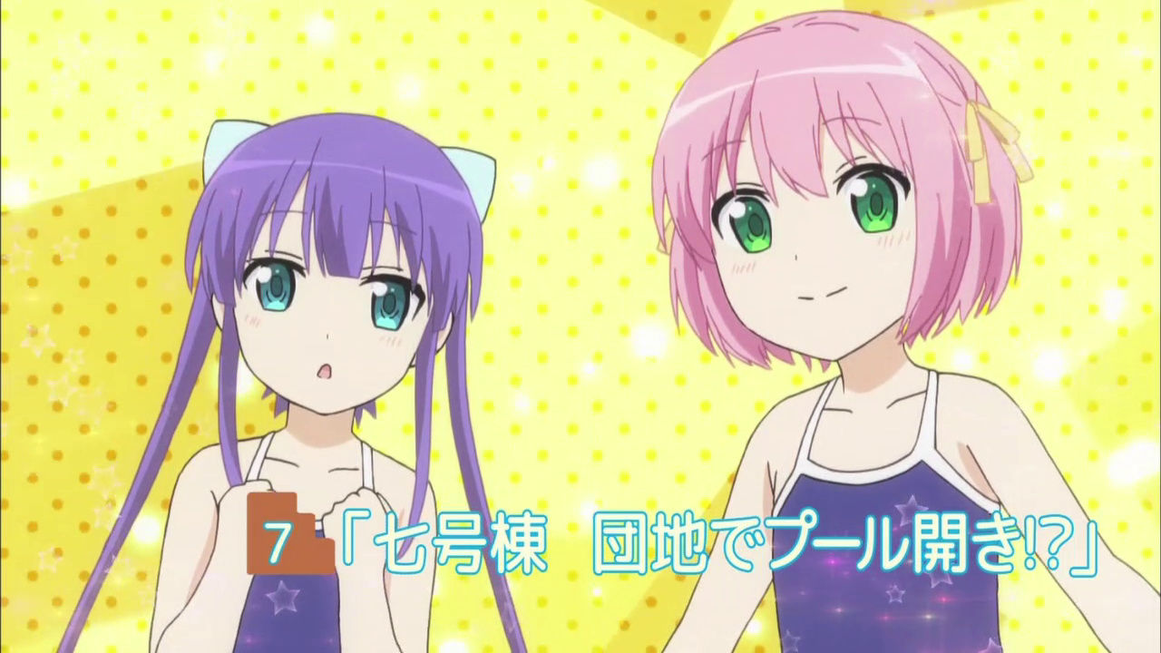 だんちがいの弥生ちゃんの決め技 アニメ実況しようぜ