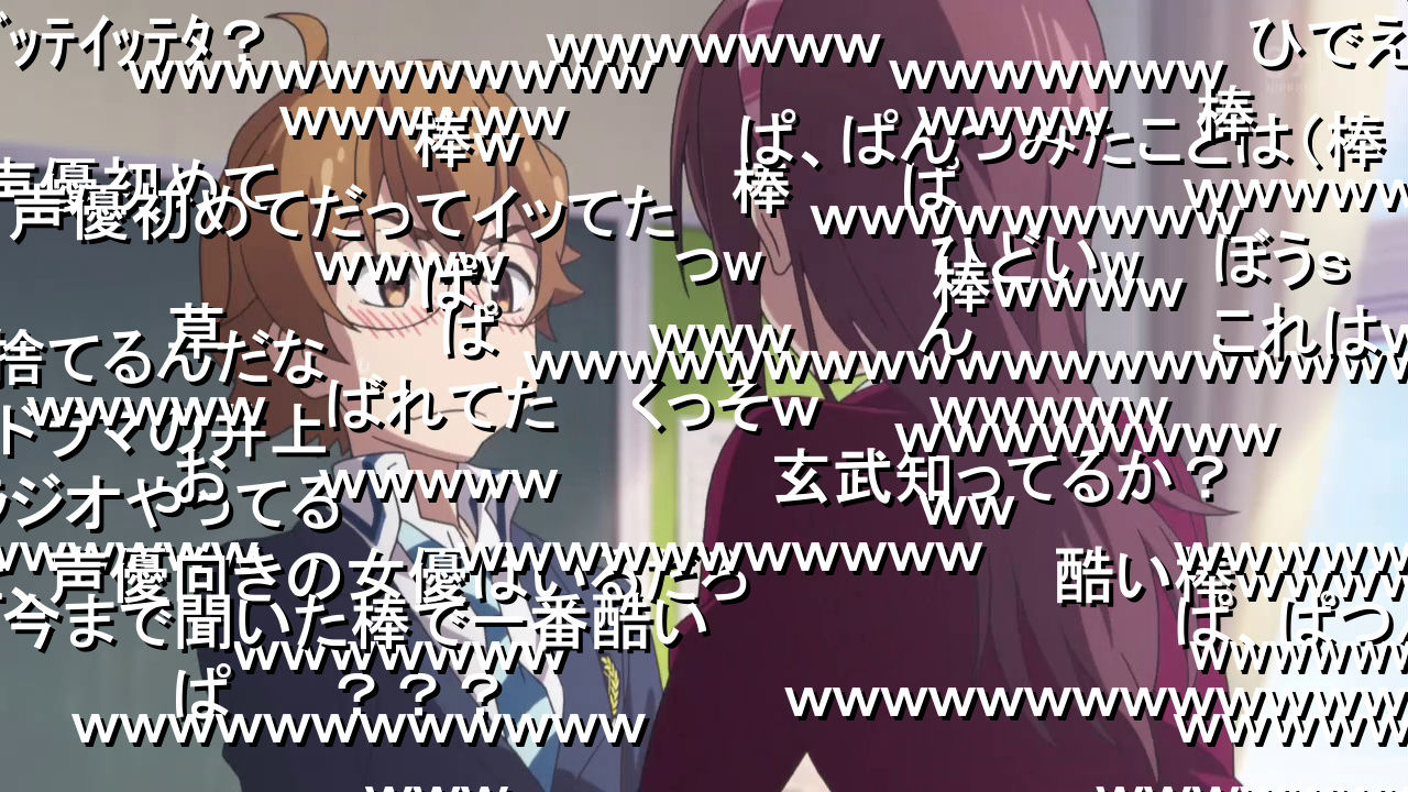 この声と演技でオンエアされてしまう驚きのナナマルサンバツ アニメ実況しようぜ この声と演技でオンエアされてしまう驚きのナナマルサンバツ アニメ実況しようぜ