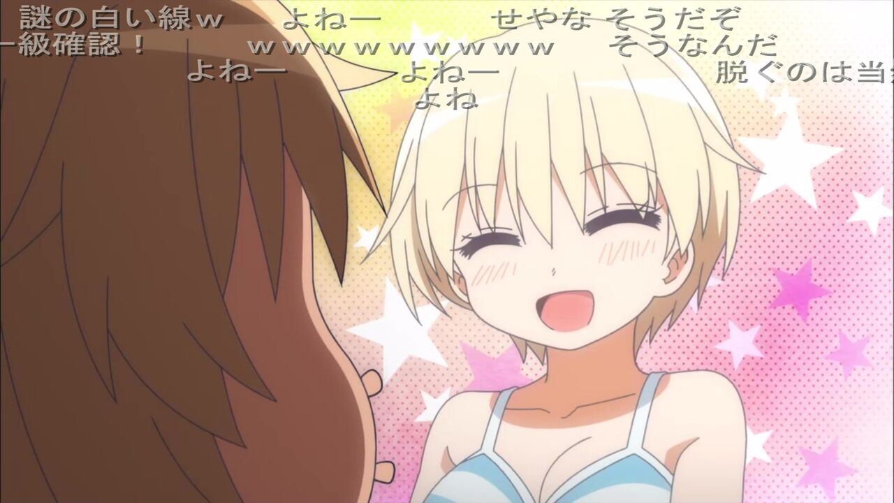 発進しますっ のニパもかわいいのですと思いつつ実況コメントの再取得 アニメ実況しようぜ 発進しますっ のニパもかわいいのですと思いつつ実況コメントの再取得 アニメ実況しようぜ