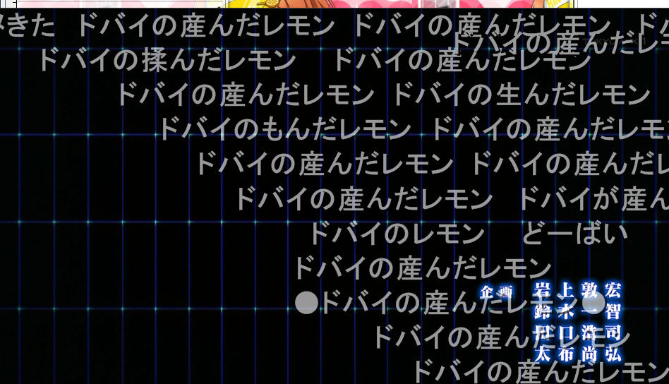 14年7月期アニメ実況op Edのお約束 アニメ実況しようぜ 14年7月期アニメ実況op Edのお約束 アニメ実況しようぜ