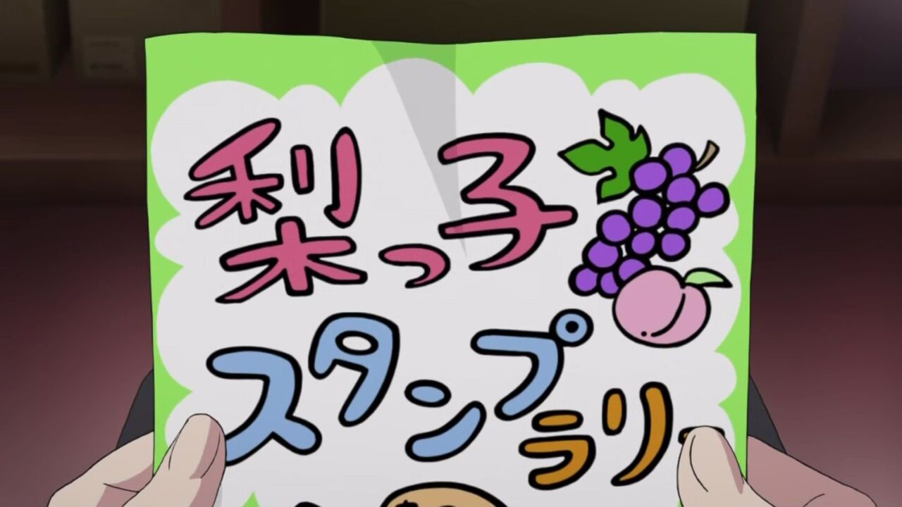 アニメ実況 アニメ実況しようぜ