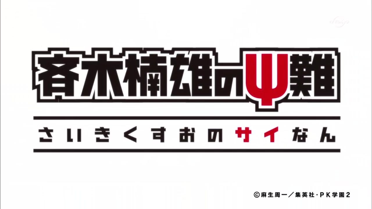 久しぶりにおっふしたわー アニメ実況しようぜ 久しぶりにおっふしたわー アニメ実況しようぜ