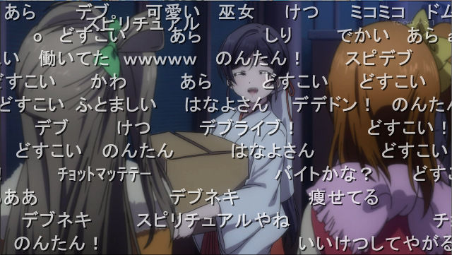 14年4月期アニメ実況op Edのお約束 アニメ実況しようぜ
