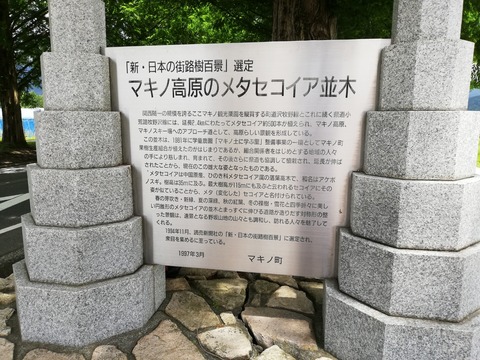 IMG_20210523_105505