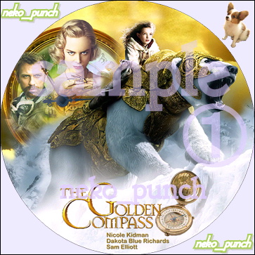 ライラの冒険 黄金の羅針盤 ネコパンチ自作カスタムレーベル