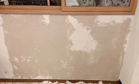 059323CF-149B-412E-84AF-F5FF41E07B73