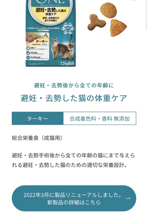 C1D4FCF2-9517-4380-B3EC-D24E0BB71D70