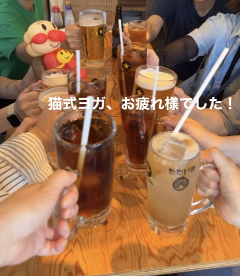 72E0B0C3-E54F-4987-BD5A-8564684C6BC0