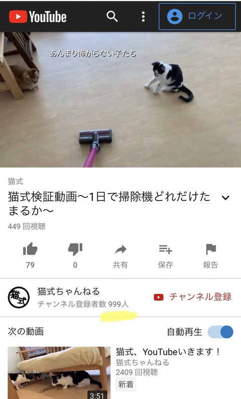 CDE8B6CA-6566-4ECB-A235-12CD66394519