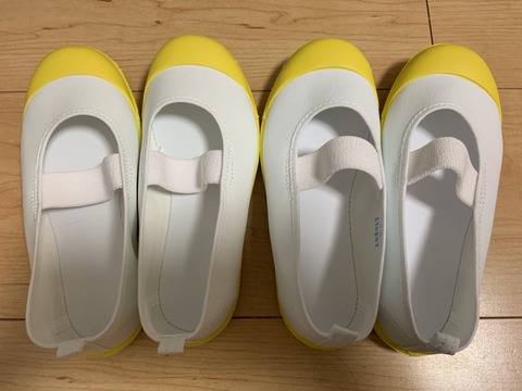 01B04F89-702F-4876-813B-4023A512E736