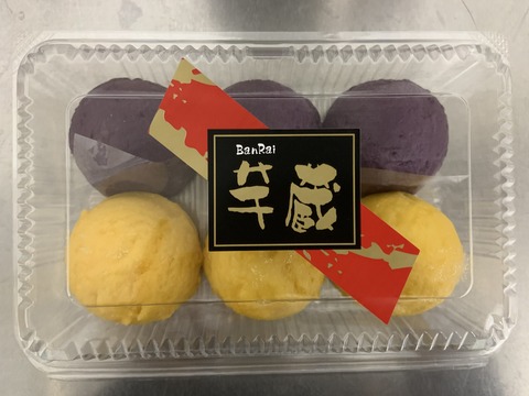 8DD2056E-33FE-4066-8AC4-53CC7BCCBC91