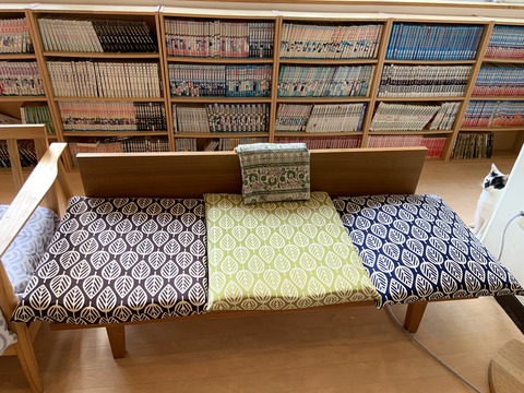 A876021D-9C37-4296-A5FB-C7F8001AC49E