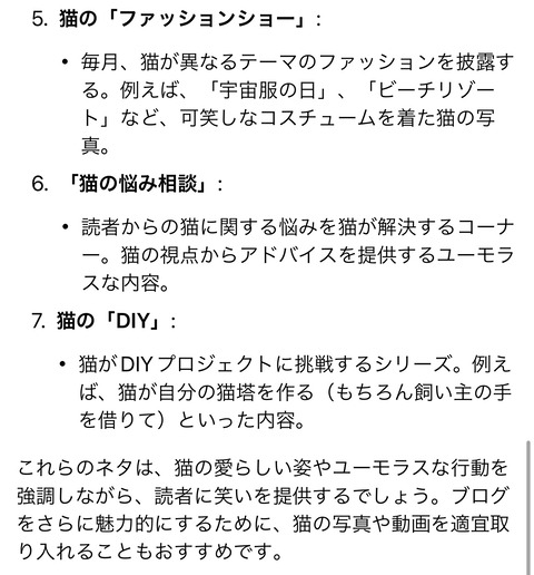 5DB4D299-4353-4515-9D14-EECB045C3CF4