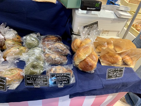 8F337773-84C6-4682-A53F-8C6DEB699E74