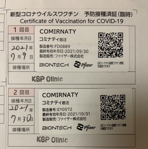 0C38323D-9A2B-435D-9AA4-DD06A0BA4C28