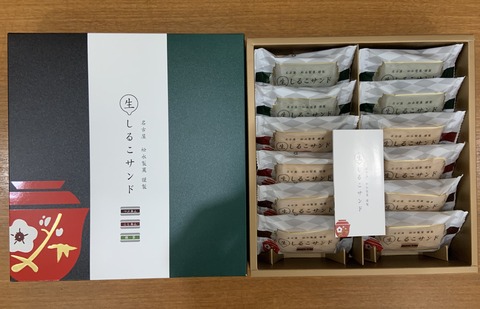 80C44BCB-8795-4802-A9DE-0CBD40B29639