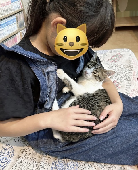 E96D9EB6-A42F-4032-8E59-DE5736CEA909