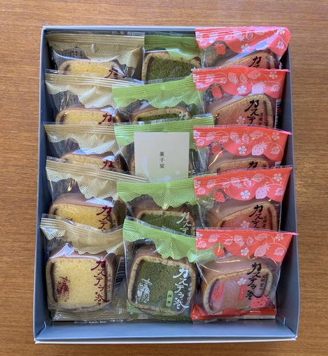 BF02BC65-83F7-45B2-AEF7-43CD331C9BD8