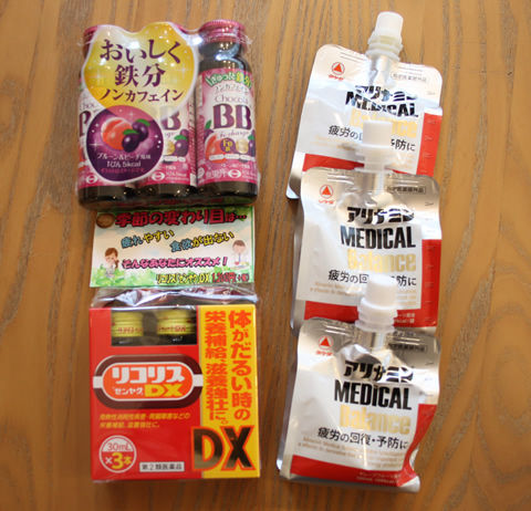 20190402_ゆかぽんさん_r1_c2