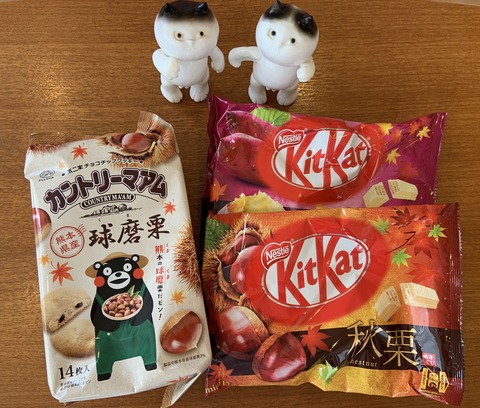 287D4F59-02C5-4EAD-A316-4B498830284A