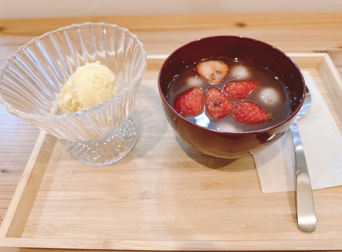 38CF6547-F8B1-4AA7-890E-B2CAF0A215D5